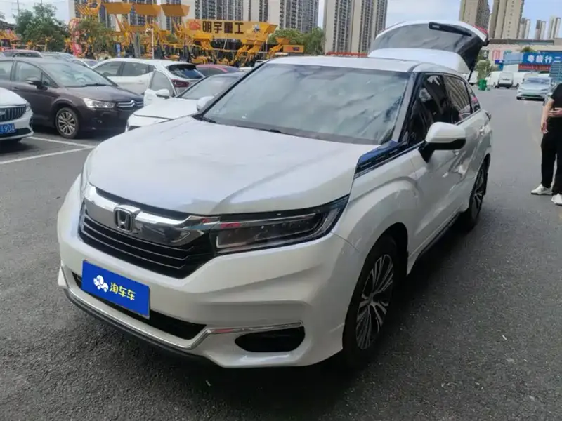 Honda Avancier