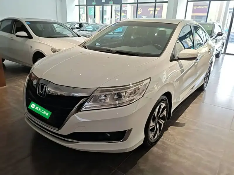 Honda Crider