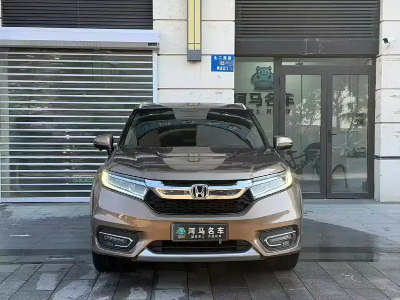 Honda Avancier