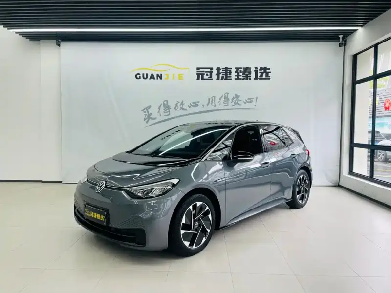 Volkswagen ID.3