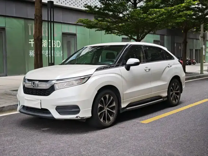 Honda Avancier