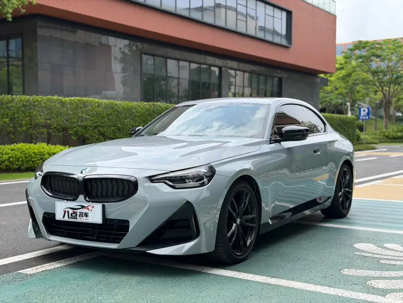 BMW 2-Series
