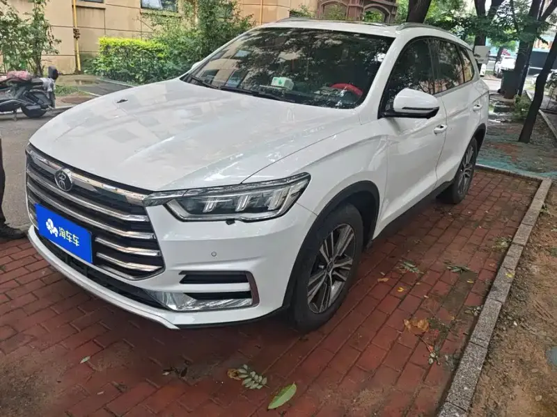 BYD Pro