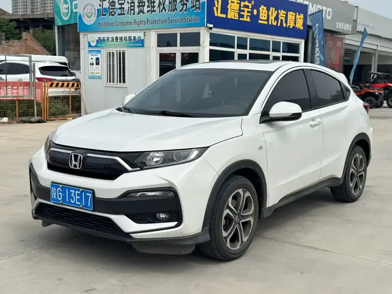Honda XR-V