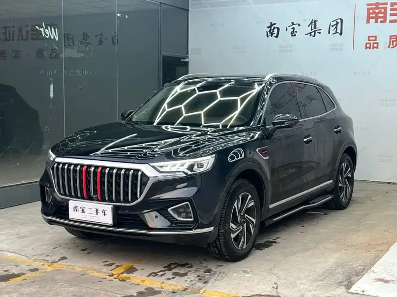 Hongqi HS5