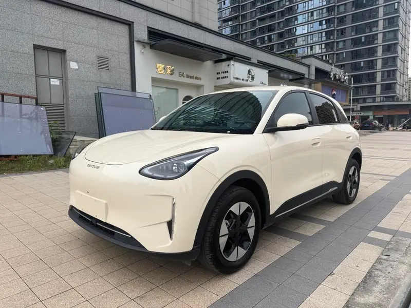 Galaxy Xingyuan