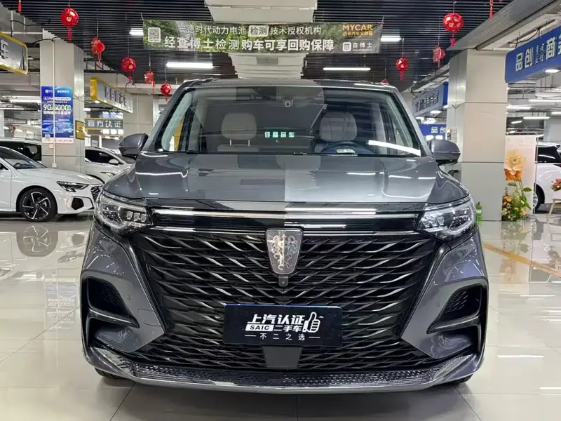 Roewe MG iMAX8 (iMAX8)