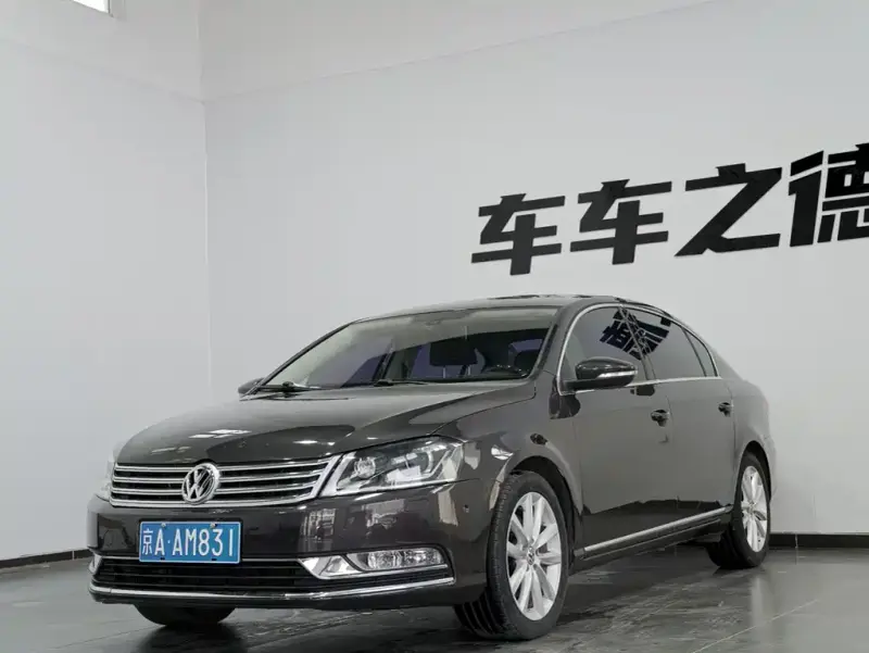 Volkswagen Magotan