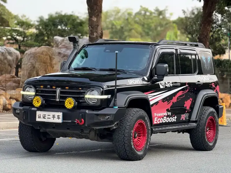Tank 300