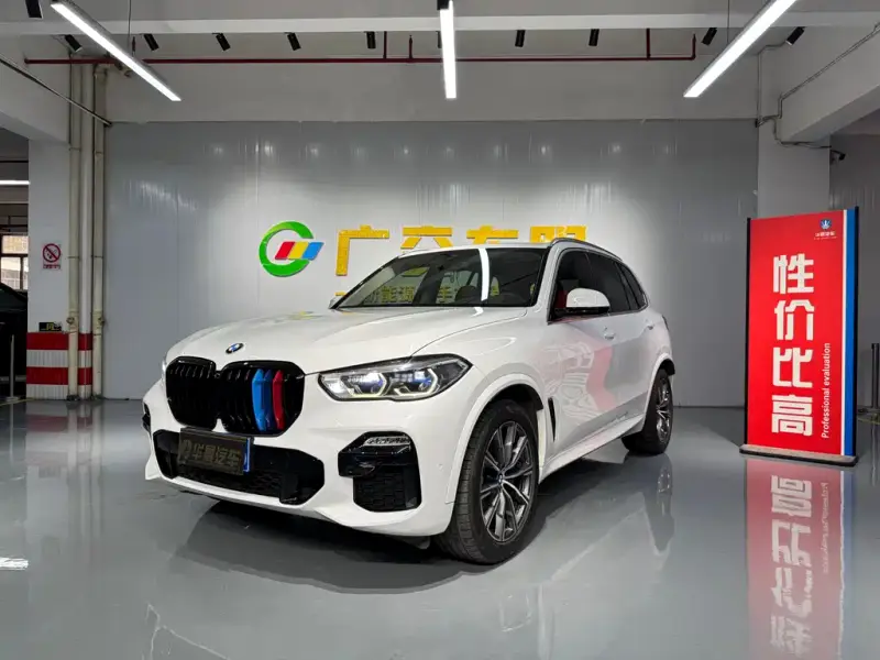 BMW X5 (Import)