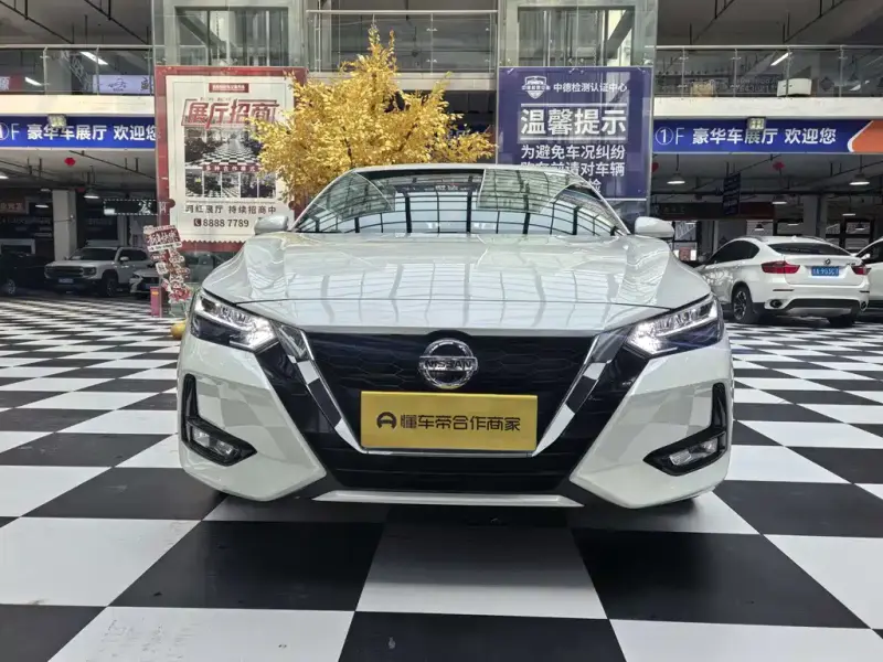Nissan Sylphy