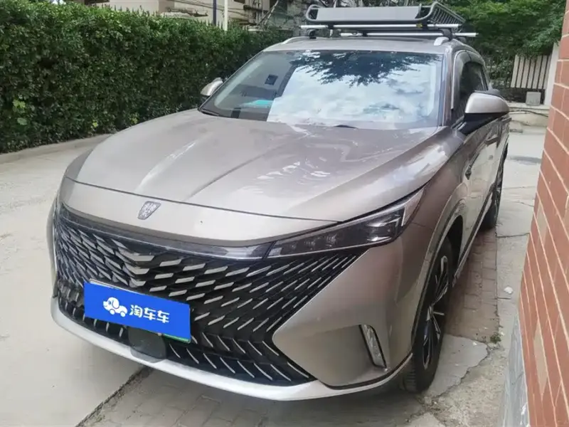 Roewe MG HS PHEV (RX5 New Energy)