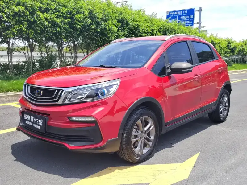 Geely Vision X3