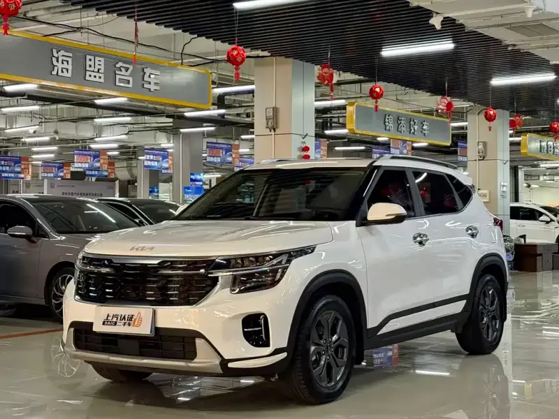 Kia Seltos