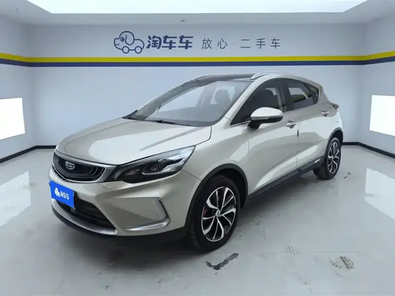 Geely Emgrand GS