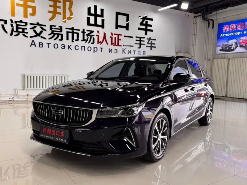 Geely Emgrand