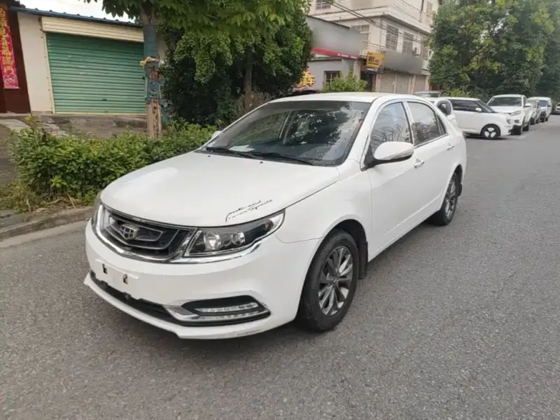 Geely Vision