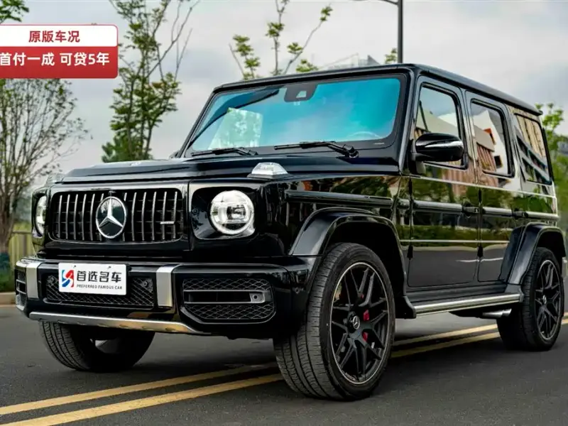 Mercedes-Benz G-Class AMG