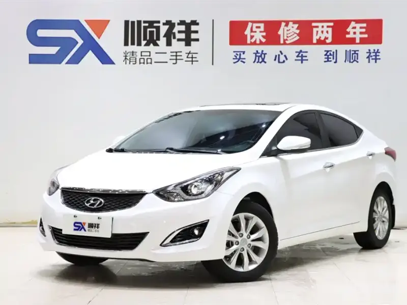 Hyundai Elantra Langdong