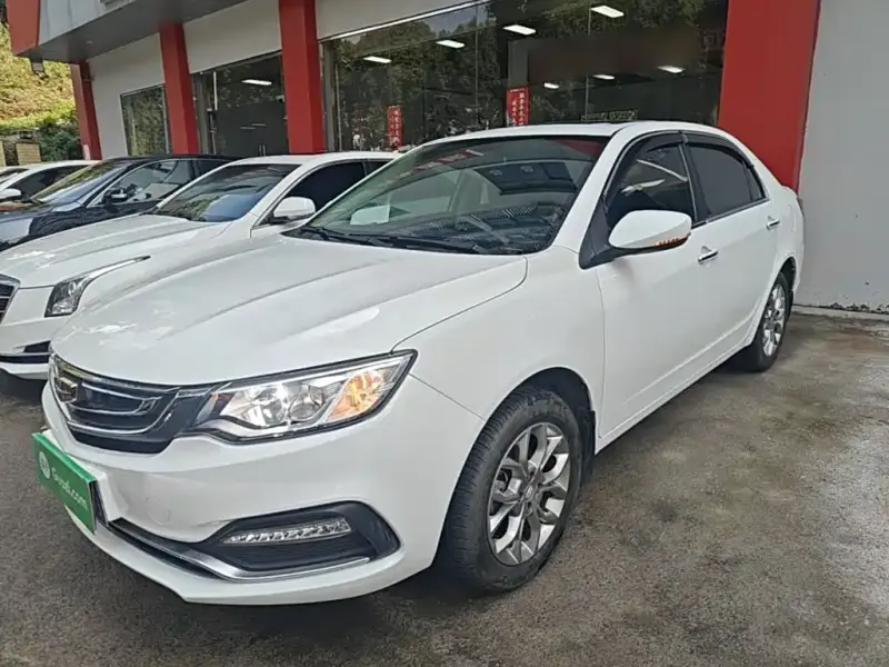 Geely Vision