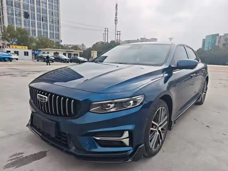 Geely Preface (Xingrui)