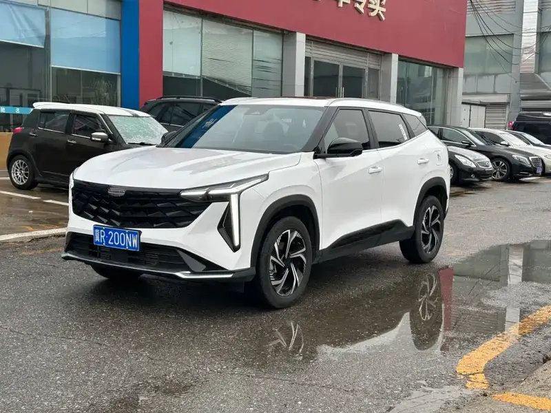 Geely Atlas (Boyue)