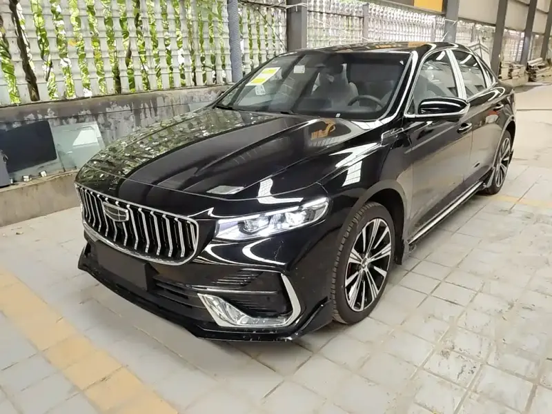 Geely Preface (Xingrui)