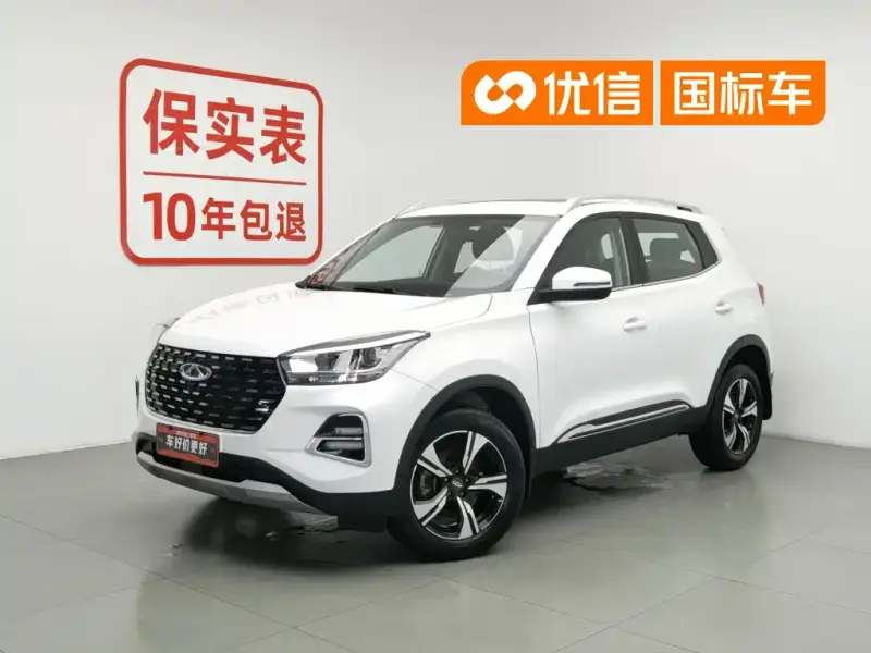 Chery Tiggo 5x